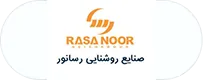 rasa