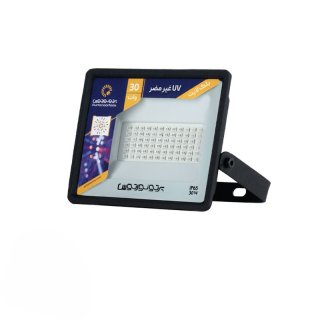 پروژکتور بلک لایت 30 وات مدل هانیس برند پرتونورتوس