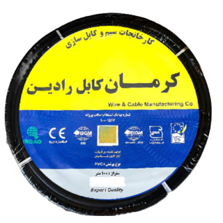 سیم تک رشته نمره 1.5 برند کرمان رادین (کلاف 100 متری) (سایز1.5*1)